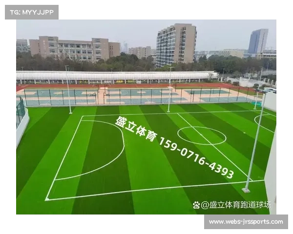 欧冠冬季比赛条件下北方球场草皮维护技术创新与应用探讨 欧冠冬季比赛条件下北方球场草皮维护技术创新与应用探讨